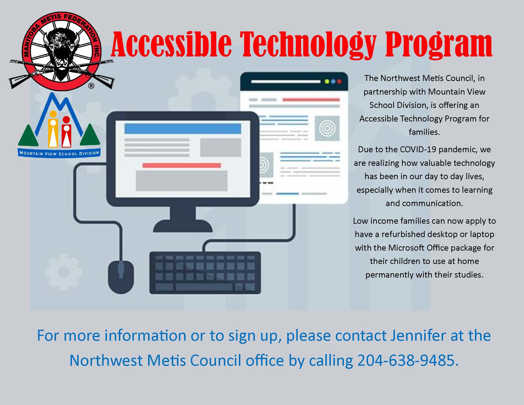 Accessible Technology Program